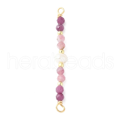 Faceted Round Natural Ruby & Pink Tourmaline & Potato Natural Cultured Freshwater Pearl Beaded Connector Charms PALLOY-JF03531-09-1