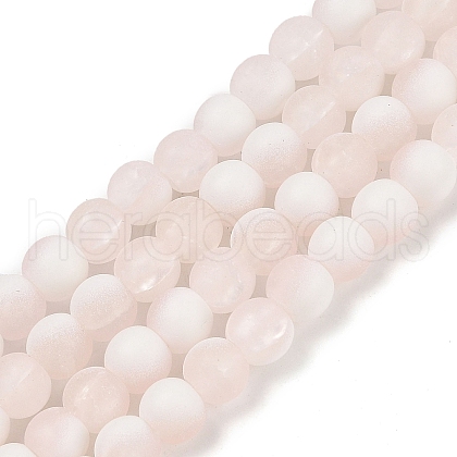 Frosted Crackle Glass Beads Strands GLAA-U001-6mm-M12-1