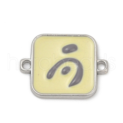 Alloy Light Yellow Enamel Connector Charms FIND-XCP0003-32-1