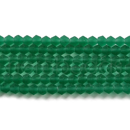 Imitate Austrian Crystal Frosted Glass Beads Strands EGLA-A039-T4mm-MD10-1