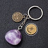 Natural Amethyst Keychain PW-WG6B815-12-1