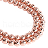 OLYCRAFT 2 Strand Electroplate Non-magnetic Synthetic Hematite Beads Strands G-OC0002-23A-2