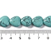 Synthetic Turquoise Beads Strands G-I372-A07-01-3