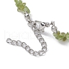 Natural Gemstone Beads Anklets AJEW-AN00583-4