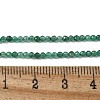 Natural Fuchsite Beads Strands G-C009-A27-01-5