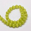 Cat Eye Beads Strands CE-M011-10mm-22-2
