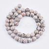 Natural Medicinal Beads Strands G-F353-8mm-4