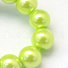 Baking Painted Pearlized Glass Pearl Round Bead Strands X-HY-Q003-12mm-66-3