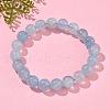 Natural Aquamarine Round Bead Stretch Bracelets for Men Women BJEW-U034-01A-03-2