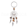 Alloy Keychain KEYC-JKC00308-2