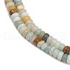 Natural Flower Amazonite Beads Strands G-H292-A21-01-4