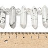 Natural Howlite Double Terminated Point Beads Strands G-H069-A12-01-4