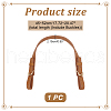 PU Imitation Leather Bag Handles FIND-WH0002-58A-2