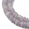 Natural Lilac Jade Beads Strands X-G-K343-C03-02-4