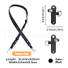 Leather Bag Straps DIY-WH0622-063B-2