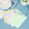 Globleland 4Pcs 4 Colors Suede Fabric Glasses Cleaning Cloth FIND-GL0001-01-3