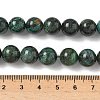 Natural Emerald Quartz Beads Strands G-G271-B03-10mm-5