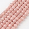 Natural Mashan Jade Round Beads Strands X-G-D263-6mm-XS22-1