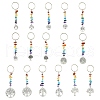 Unicraftale Tibetan Style Alloy Tree of Life Keychains KEYC-UN0001-21-1