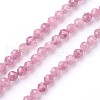 Natural Tourmaline Beads Strands G-F619-20A-3mm-1