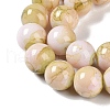 Baking Paint Glass Bead Strands GLAA-H031-01C-06-4