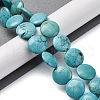 Natural Howlite Beads Strands G-F783-H04-01-2