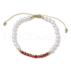 Natural Agate Adjustable Braided Beaded Bracelets BJEW-JB11669-04-2