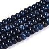 Dyed Natural White Jade Beads Strands G-T139-59A-02-4