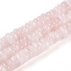 Natural Rose Quartz Beads Strands G-T141-22-4
