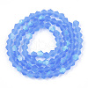 Imitate Austrian Crystal Bicone Frosted Glass Beads Strands X-EGLA-A039-T6mm-MB07-2