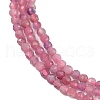 Natural Tourmaline Beads Strands G-F619-20A-3mm-A-4