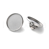 304 Stainless Steel Flat Round Brooch Brooch Base Settings STAS-S172-10B-P-1