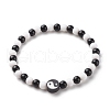 Polymer Clay Yin Yang & Acrylic Round Beaded Stretch Bracelet for Women BJEW-JB08529-1