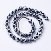 Natural Grade A Agate Beads Strands G-G752-06-6mm-2