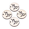 Unfinished Natural Poplar Wood Links Connectors WOOD-S045-139B-09-1