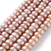 Natural Cultured Freshwater Pearl Beads Strands PEAR-I007-02N-05B-2