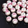 ABS Plastic Imitation Pearl Beads KY-N015-106-2