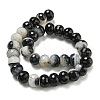 Natural Agate Crystal Beads Strands G-P546-B02-02-4