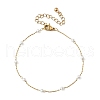 Round  ABS Imitation Pearl Beaded Link Bracelets for Women BJEW-JB11836-2
