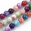 Natural Fire Crackle Agate Beads Strands G-S249-02-8mm-1