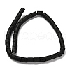 Natural Lava Rock Beads Strands G-G175-L15-01-3