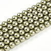 Baking Painted Pearlized Glass Pearl Bead Strands HY-N002-4mm-A07-2