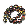 Handmade Porcelain Beads X-PORC-S496-P06-2