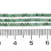 Natural Emerald Beads Strands G-C181-A02-01-5