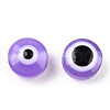 Resin Beads RESI-S339-6x8-07-2