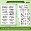 4 Sheets 11.6x8.2 Inch Stick and Stitch Embroidery Patterns DIY-WH0455-040-2
