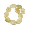 Natural Lemon Jade Beads Strands G-U018-E03-01-2