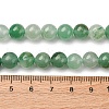 Natural Green Aventurine Round Beads Strands G-S150-8mm-4-6