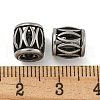 Retro Hollow 304 Stainless Steel European Beads STAS-B071-16AS-2