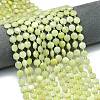 Natural Lemon Jade Beads Strands G-C116-A43-02-1
